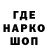 Кетамин VHQ cellie