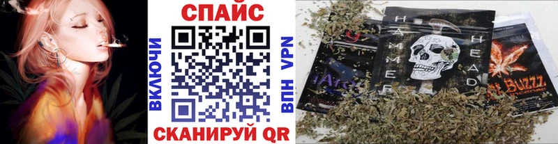 БУТИРАТ бутик  Канаш 