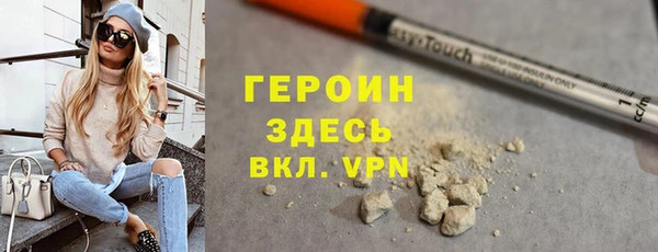 гидропоника Аркадак