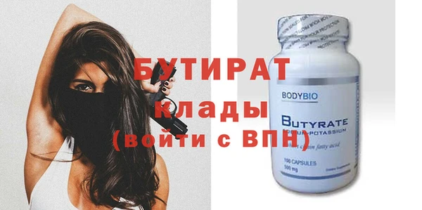 хмурый Арсеньев