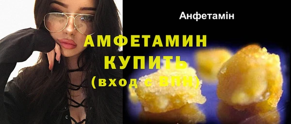гидропоника Аркадак