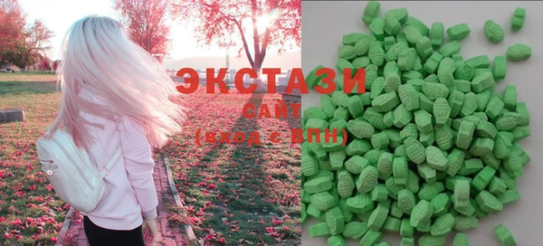 гидра Балахна