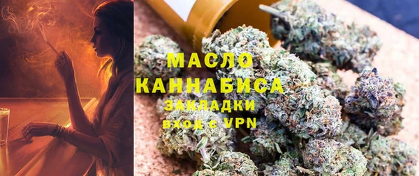 амф Баксан
