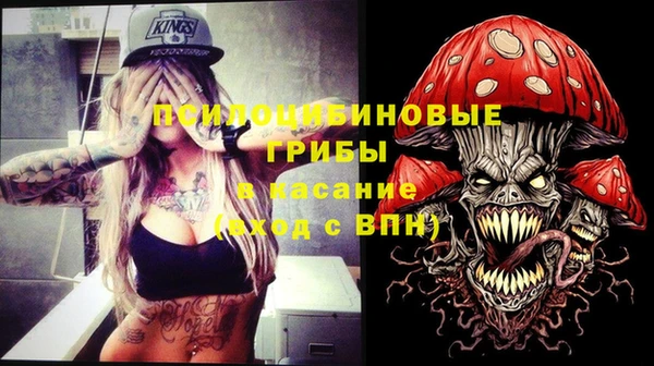 амф Баксан