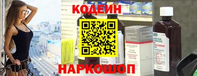 амфетамин Краснодар