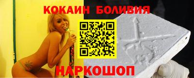 амфетамин Краснодар