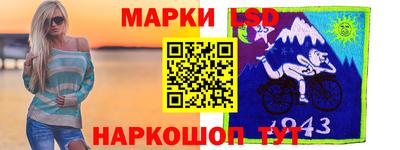 марихуана Краснознаменск