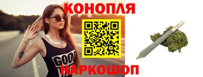 амфетамин Краснодар