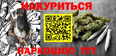 амфетамин Краснодар