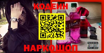 амфетамин Краснодар