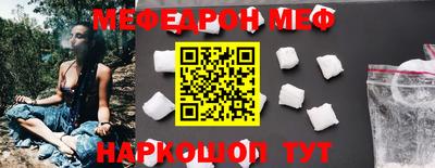 марихуана Краснознаменск