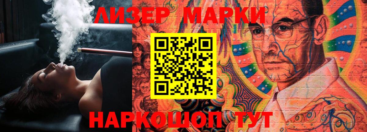 МДМА  Канаш  МЕТ  Вход с VPN  Гашиш  МЕФ   Бошки Шишки 