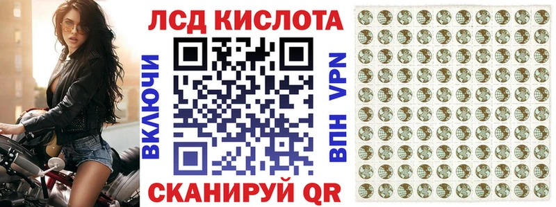 kraken зеркало  Канаш  Марки N-bome 1,8мг 