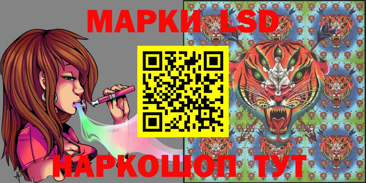 Alpha-PVP Канаш