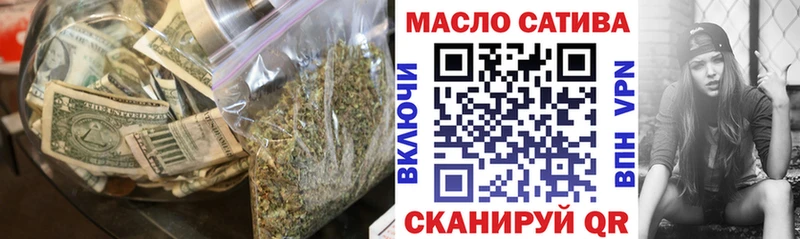 ТГК концентрат  Канаш 